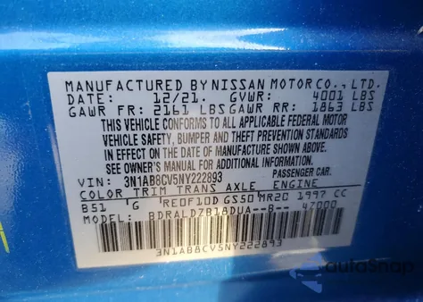 2022 Nissan Sentra Sv z USA, uszkodzony, nr VIN 3N1AB8CV5NY222893